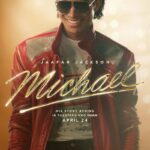 Michael Jackson filmposter